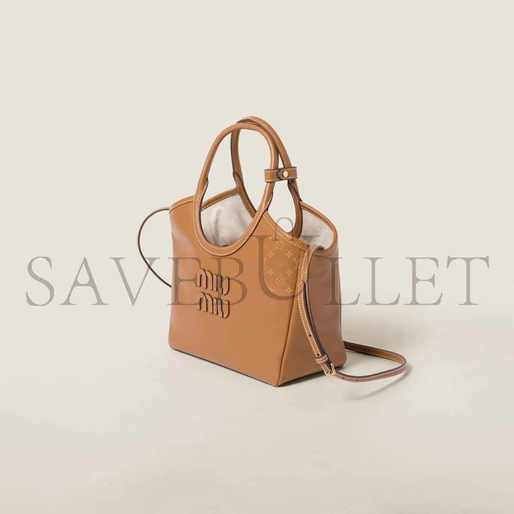 MIU MIU IVY LEATHER BAG 5BA284 (23.5*22*12cm) MIU MIU IVY LEATHER BAG 5BA284 (23.5*22*12cm)